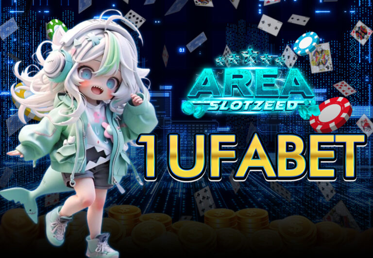 1 ufabet
